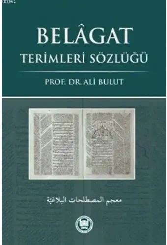 Belagat Terimleri Sözlüğü