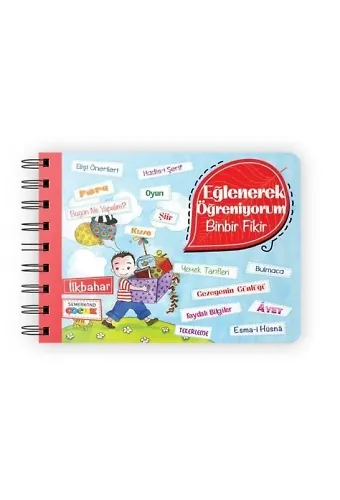 Eğlenerek Öğreniyorum | İlkbahar | Komisyon