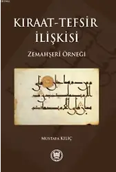 Kıraat Tefsir İlişkisi