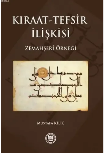 Kıraat Tefsir İlişkisi