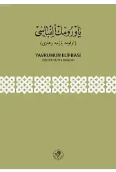 Yavrumun Elifbası (Osmanlıca); Okuma Yazma Rehberi
