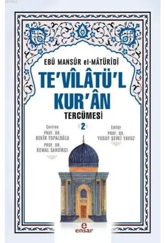 Te'vîlâtül Kur'ân Tercümesi 2