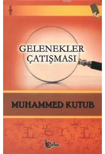 Gelenekler Çatışması