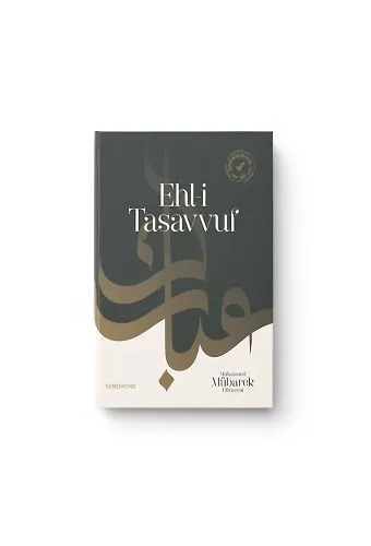 Ehli Tasavvuf | Şeyh Seyid Muhammed Mübarek El Hüseyni
