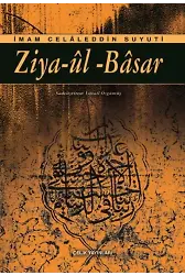 Ziyaûl Basar