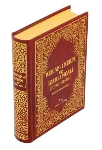 Kur'an-ı Kerim ve İzahlı Meali (Hafız Boy, Ciltli, Şamua)