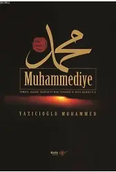 Muhammediye (Ciltli, Şamua); İsmail Hakkı Bursevi'nin Ferahû'r-Rûh Şerhi İle