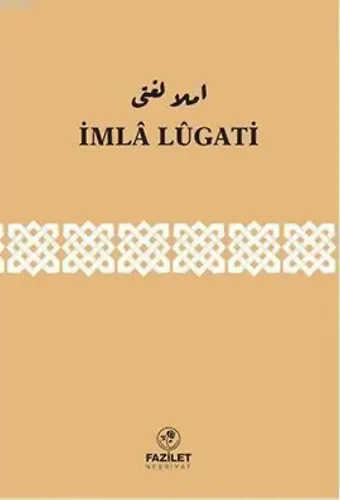 Imla Lügati (Osmanlıca)