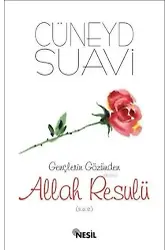 Gençlerin Gözünden Allah Resulü (s.a.v.)