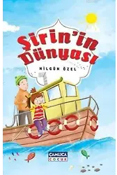 Şirin'in Dünyası