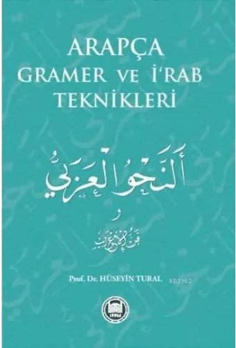 Arapça Gramer ve İ'rab Teknikleri