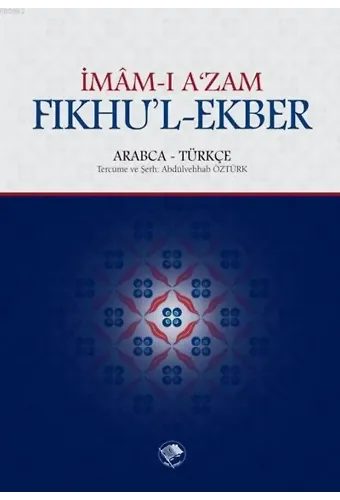 Fıkhu'l-Ekber