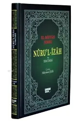 El-Miftah Şerhi (Şamua, Büyük Boy); Nuru'l-İzah ve Tercümesi