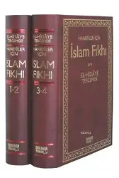 İslam Fıkhı El - Hidaye Tercemesi (2 Cilt, Şamua)