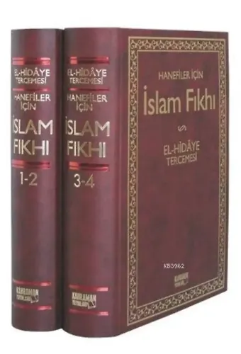 İslam Fıkhı El - Hidaye Tercemesi (2 Cilt, Şamua)