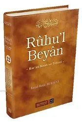 Ruhul Beyan Tefsiri (22. Cilt) - İsmail Hakkı Bursevi