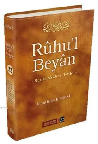 Ruhul Beyan Tefsiri (22. Cilt) - İsmail Hakkı Bursevi