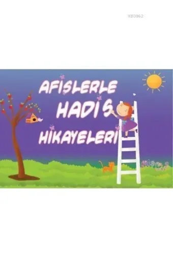 Afişlerle Hadis Hikayeleri - Komisyon