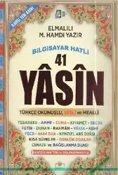 41 Yasin (Cami Boy); Bilgisayar Hatlı Türkçe Okunuşlu ve Sesli Mealli