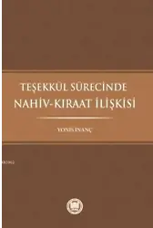 Teşekkül Sürecinde Nahiv-Kıraat İlişkisi