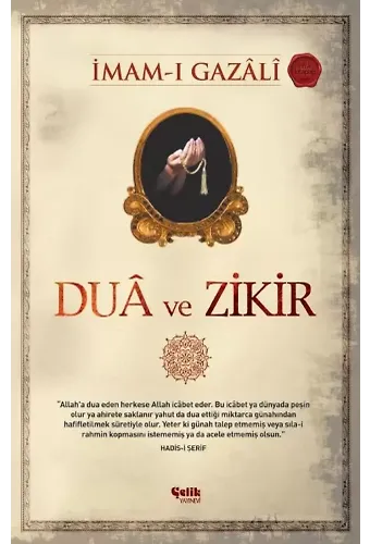 Dua ve Zikir