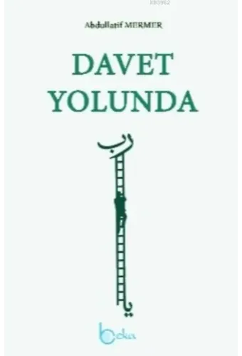 Davet Yolunda