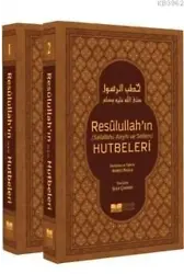 Resulullah'ın (Sav) Hutbeleri (Lüks Termo Deri Kapak 2 Cilt)