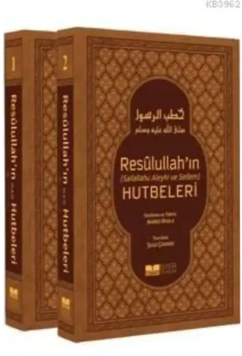 Resulullah'ın (Sav) Hutbeleri (Lüks Termo Deri Kapak 2 Cilt)