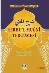 Şerhu'l Muğni Tercümesi (2 Cilt)