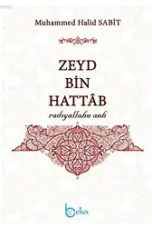 Zeyd Bin Hattab (Radıyallahu Anh)