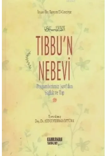 Tıbbu'n Nebevi