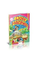Dost Hazinesi | Mehlika Can