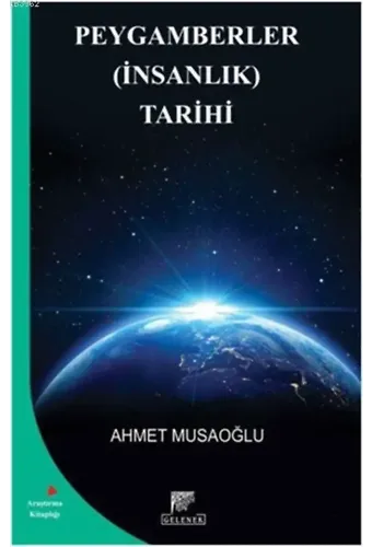 Peygamberler (İnsanlık) Tarihi