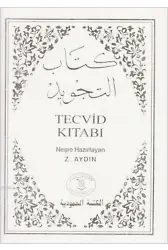 Beyaz Tecvid Kitabı