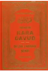 Kara Davud Delâil-i Hayrât Şerhi (2.Hamur)