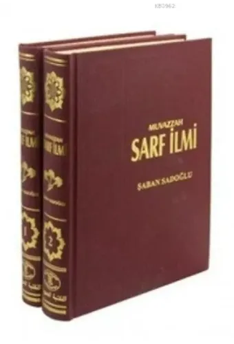 Muvazzaf Sarf İlmi 2 Ciltlik Takım