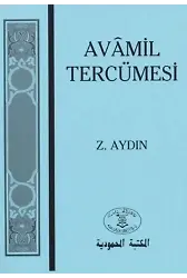 Avamil Tercümesi ; Sarf ve Nahiv