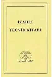 İzahlı Tecvid Kitabı