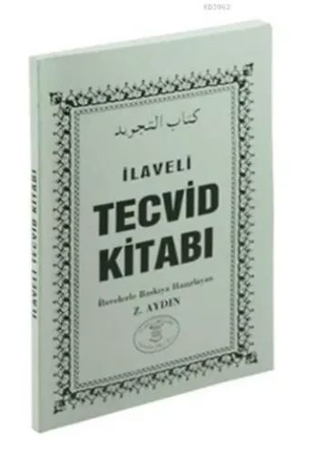 İlaveli Tecvid Kitabı