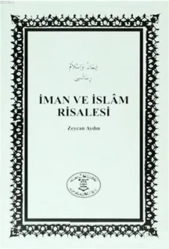 İman ve İslam Risalesi