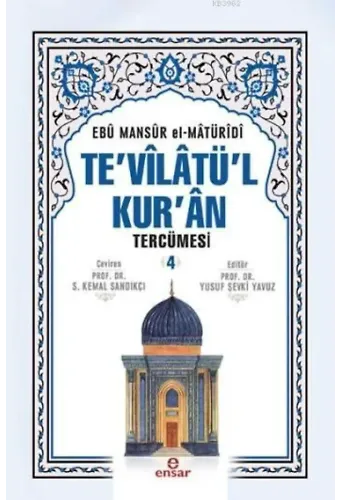 Te'vilatül Kur'an Tercümesi 4