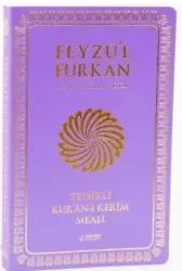 Feyzü'l Furkan Tefsirli Kur'an-ı Kerim Meali - Orta Boy - Yumuşak Cilt