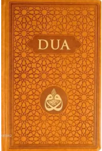 Dua - Evradı Şerife - Cep - Taba