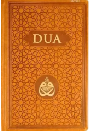 DUA (Evrâd-ı Şerîfe) Orta Boy Arapça+Türkçe Turkuaz