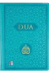 DUA (Evrâd-ı Şerîfe) Rahle Boy - Arapça