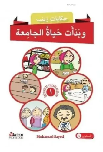 Zeynep'in Hikayeleri (4 Kitap Set)