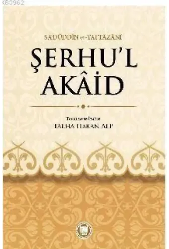 Şerhü'l-Akaid