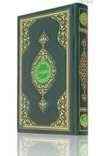 Orta Boy Renkli Kur'an-ı Kerim (Mühürlü)