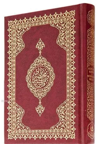 Orta Boy Mealli Kur'an (Mühürlü)