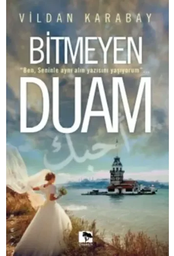 Bitmeyen Duam